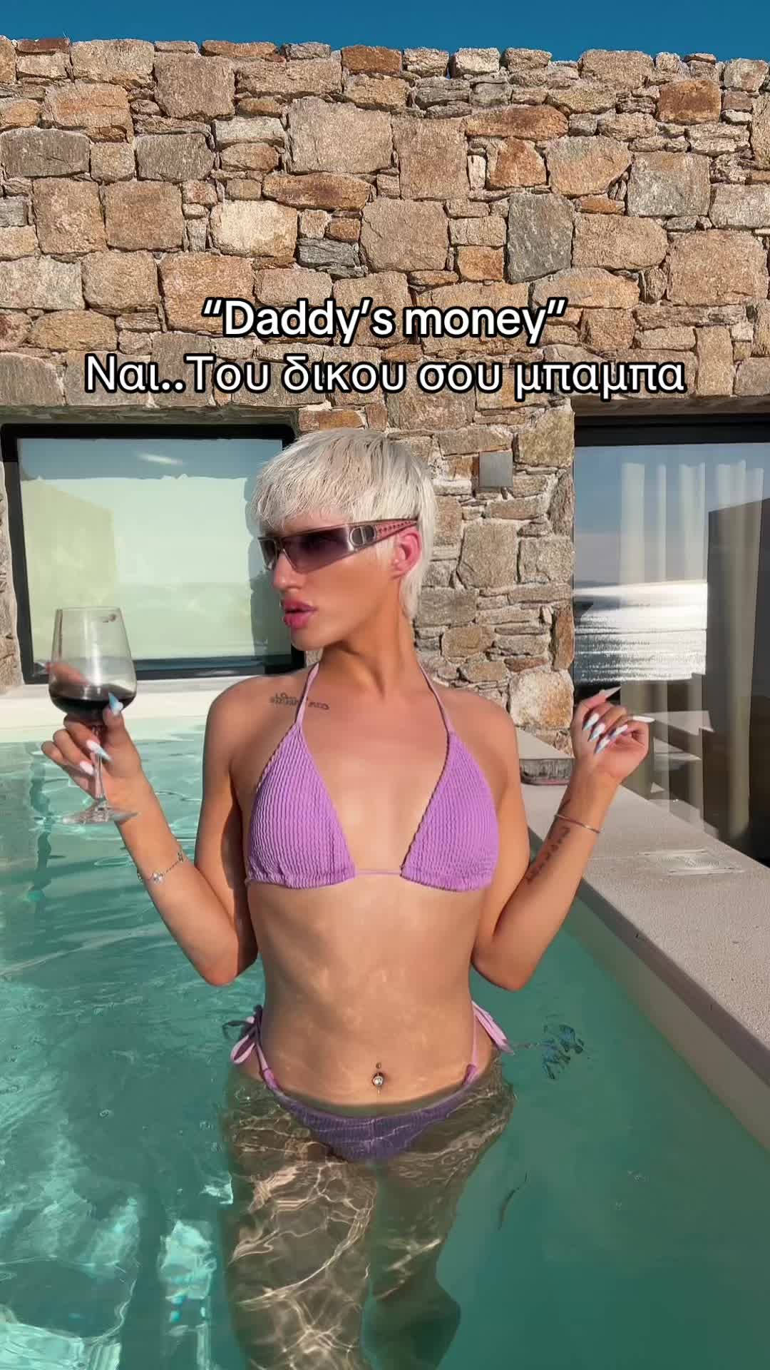 @Themicorn