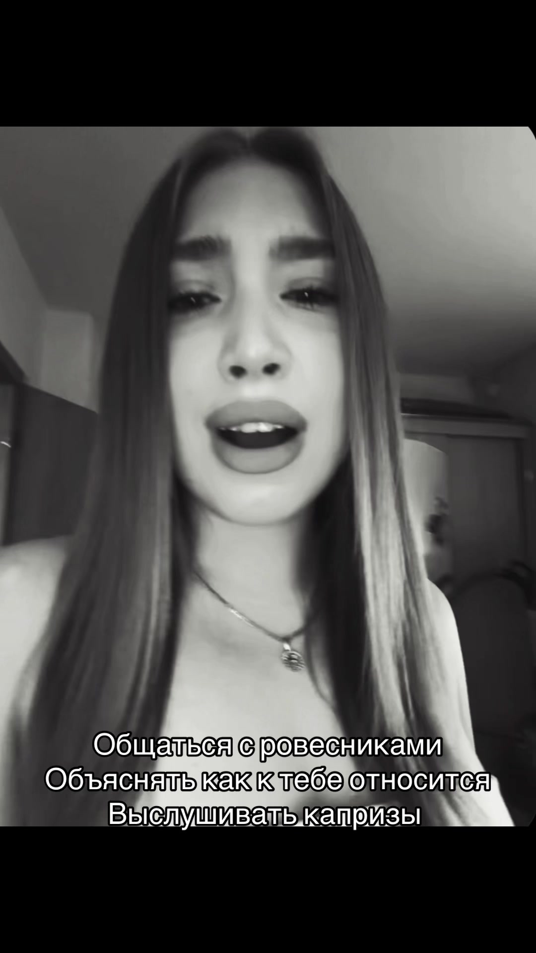 @~oksana ~