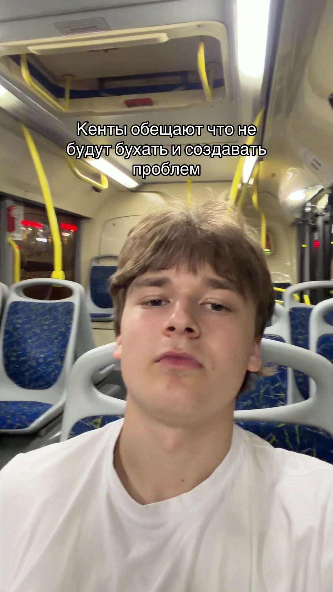 @Seghuo