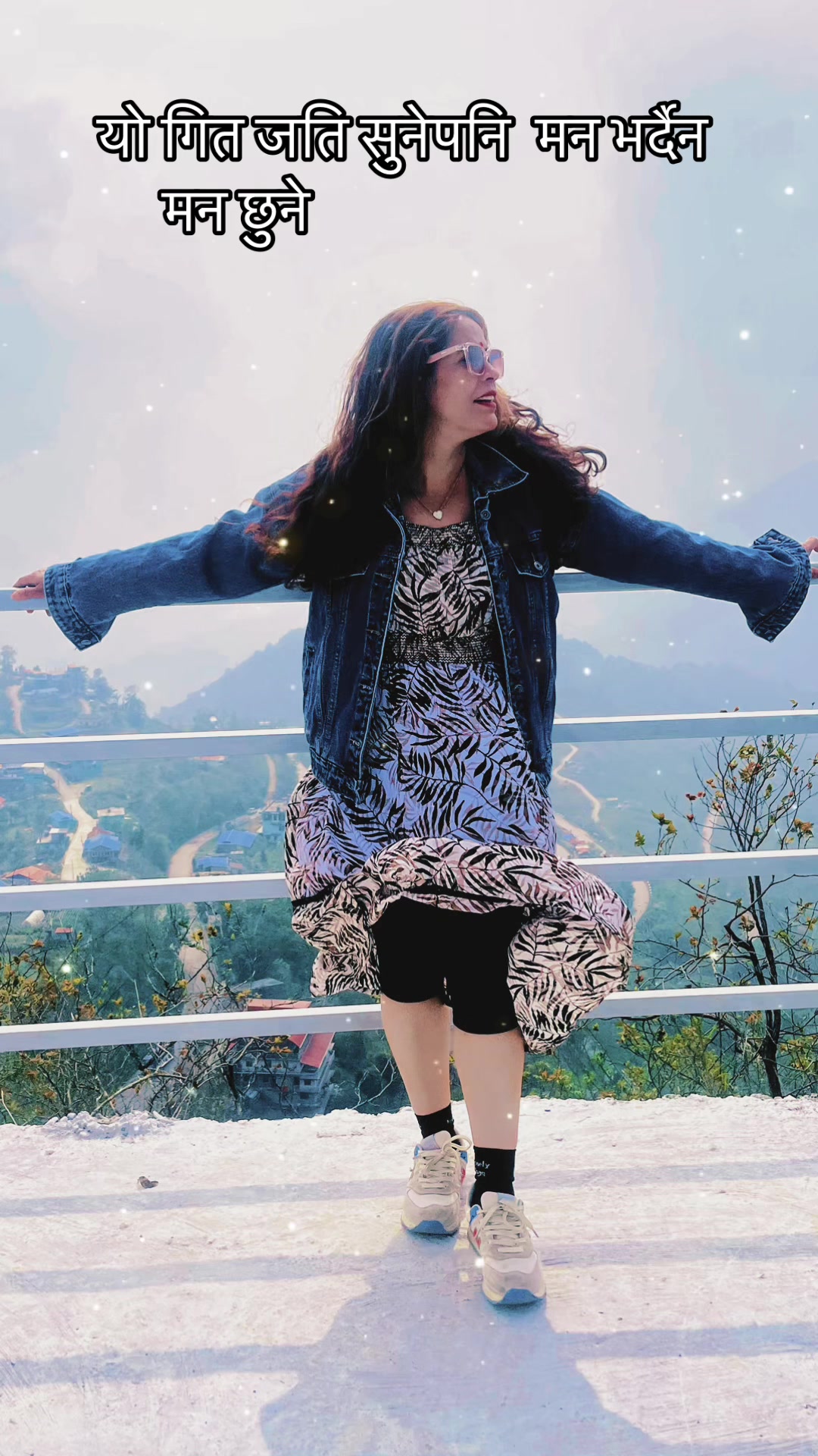 @Januka Koirala Sitaula