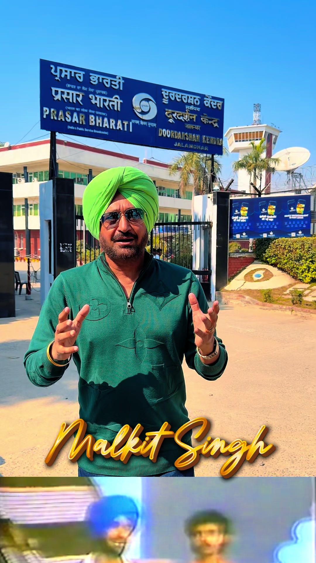 @Malkit Singh