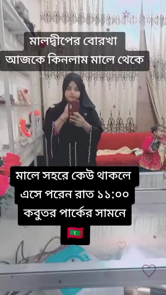 @Tabassum top10 đ˛đģđ§đŠ