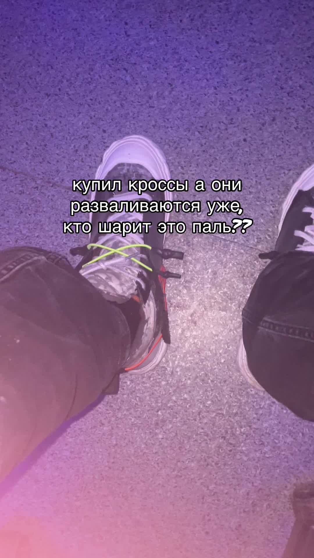 @germanchooo