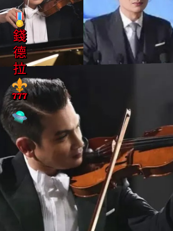 @🎖️錢德拉 Chandra ⚜️⁷⁷⁷🛸
