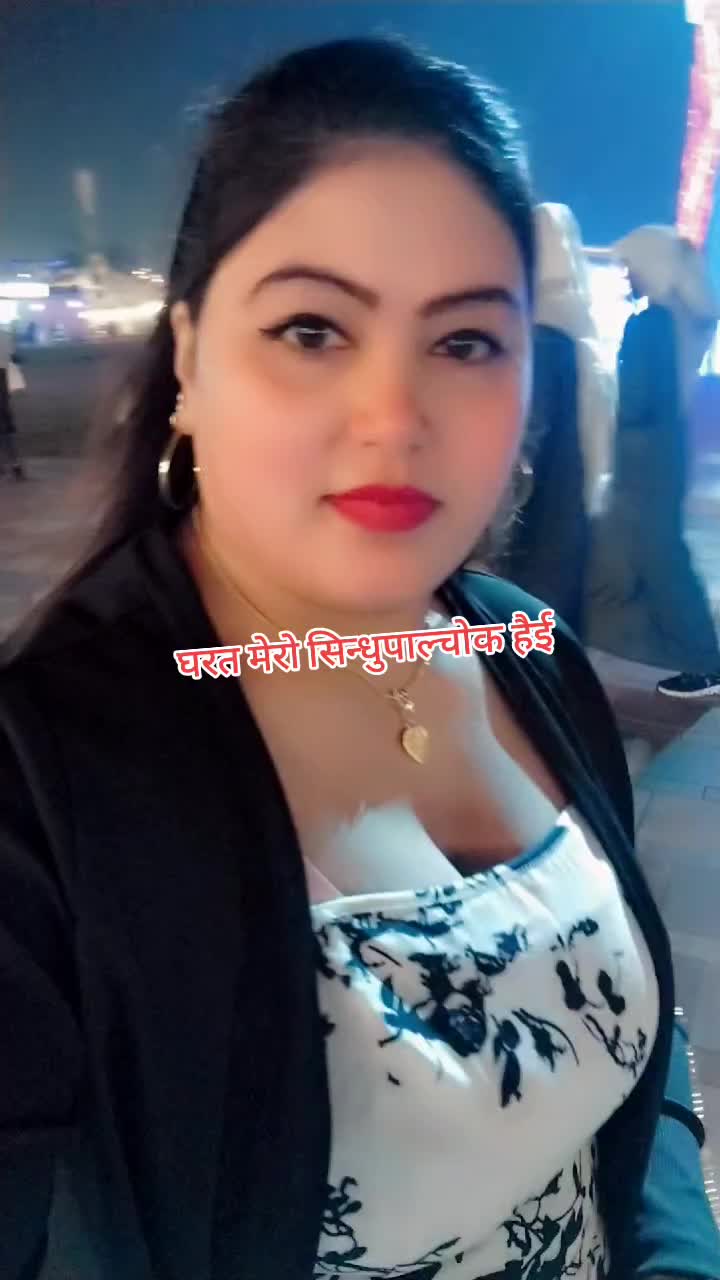 @Manu Thapa