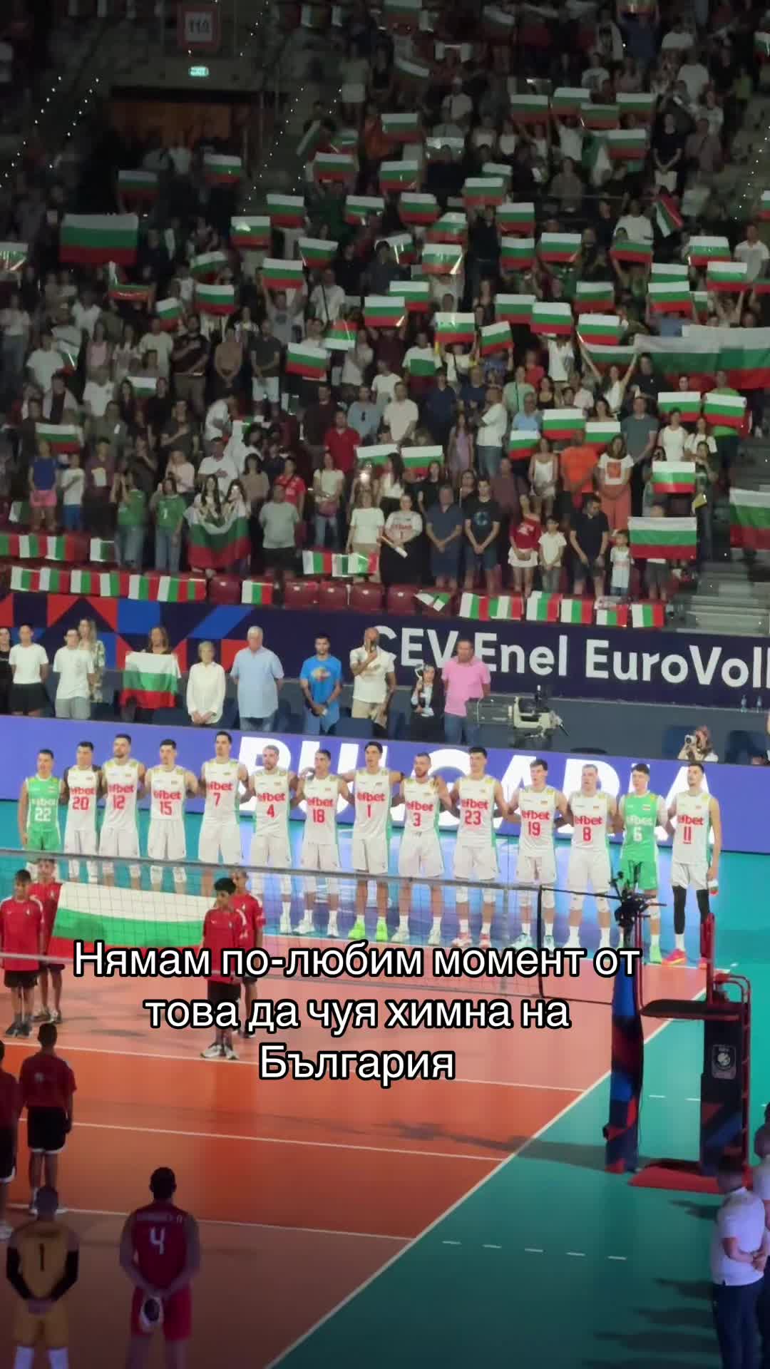 @VC Zvezdi94