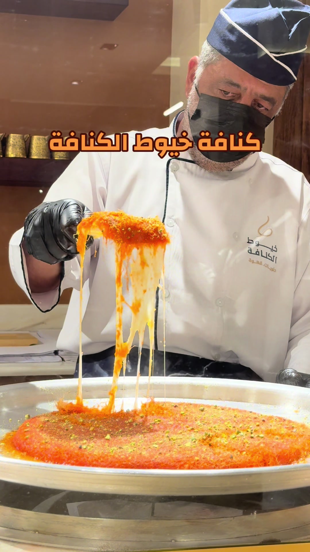 @محمد ال دواس - عسير