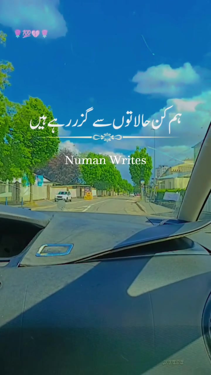 @?((☆ننگرهاریده☆))؟