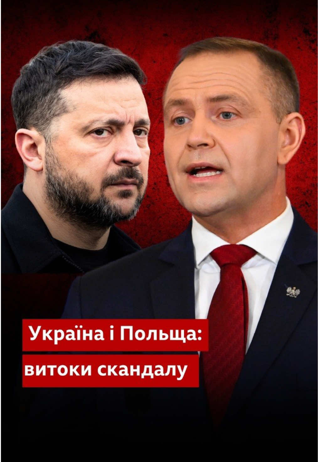 @BBC News Ukrainian