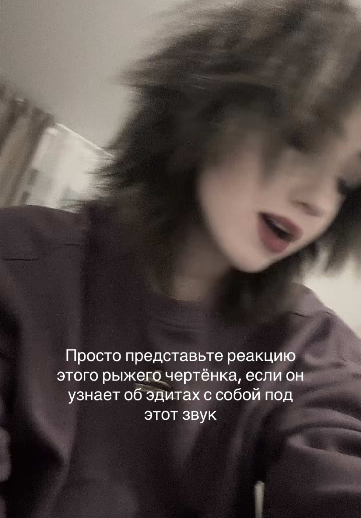 @Самозванец
