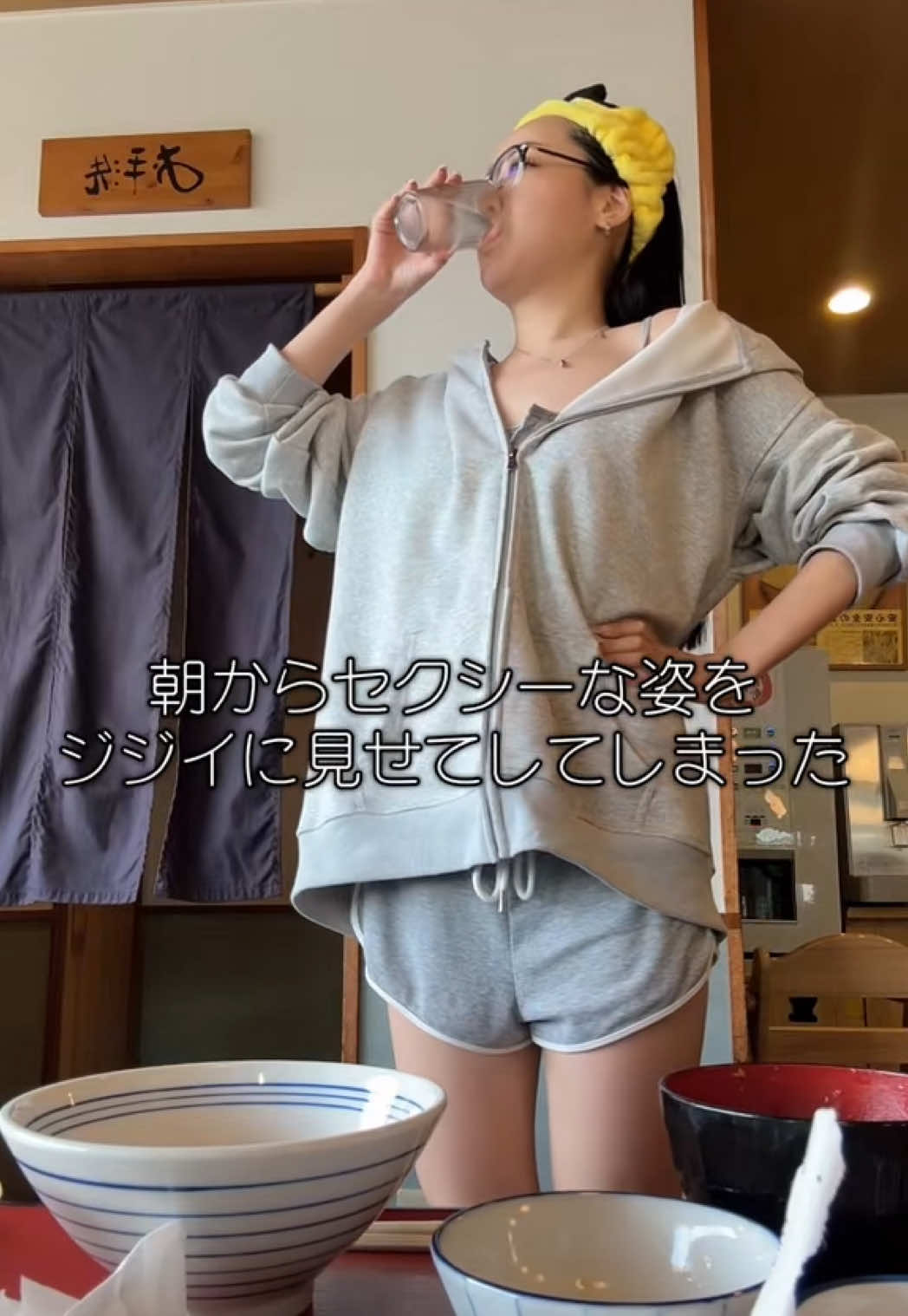 @コムドットちんげ