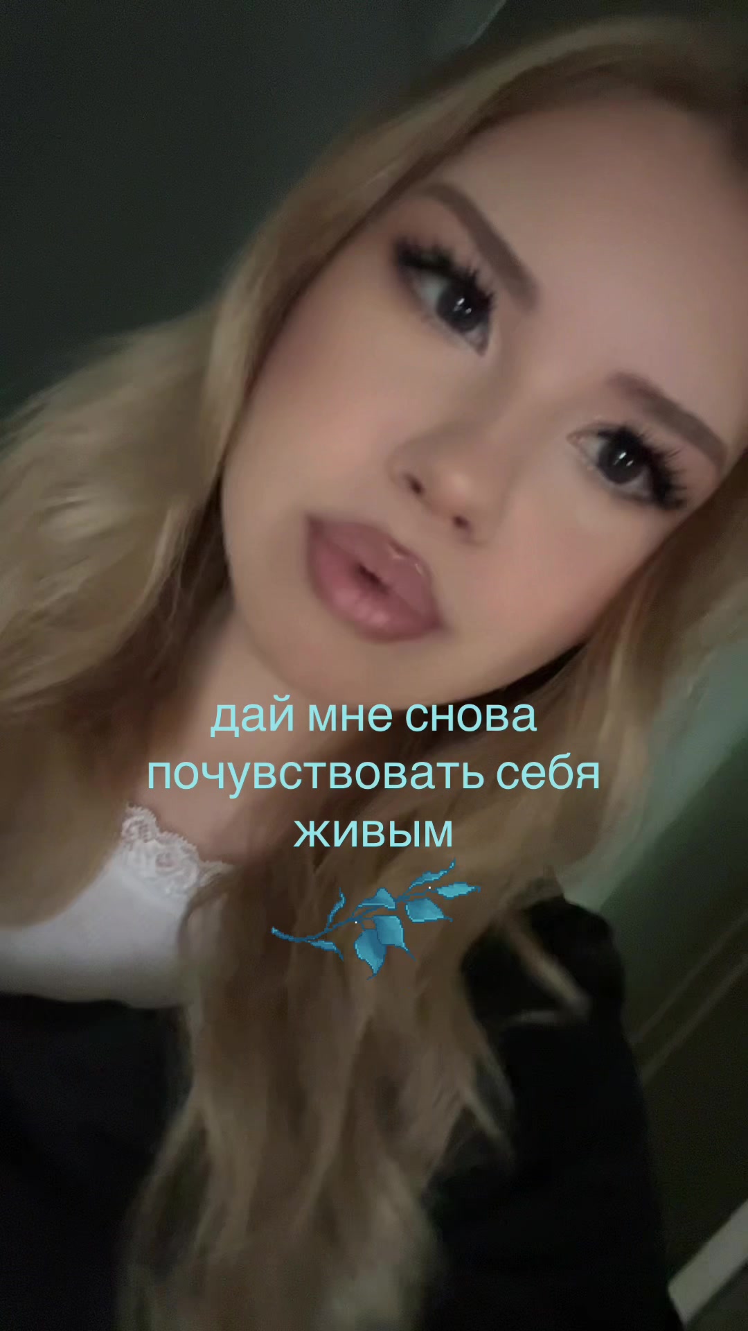 @дарϞна