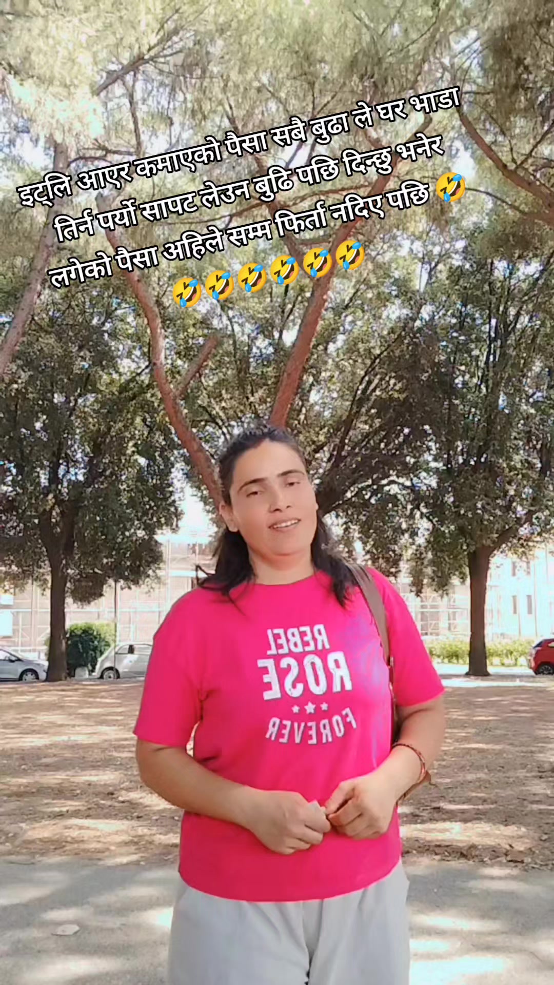 @PaThAk GiTa 🇳🇵🫶🇮🇹