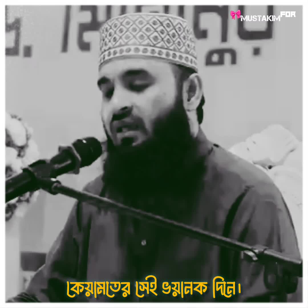 @𝐒𝐢𝐥𝐚𝐦𝐢𝐜 𝐥𝐞𝐜𝐭𝐮𝐫𝐞_
