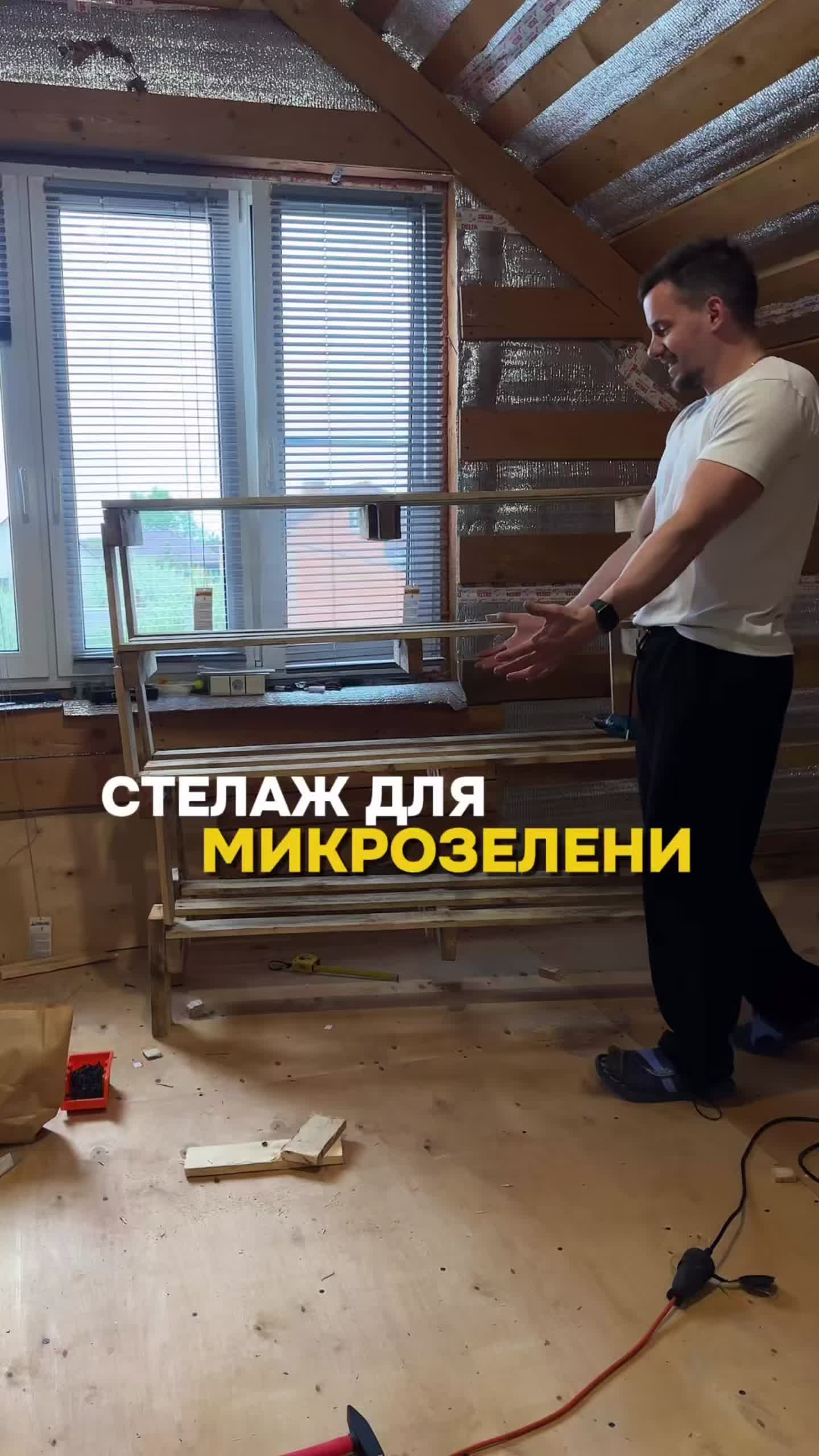 @Artem Shvaykovsky