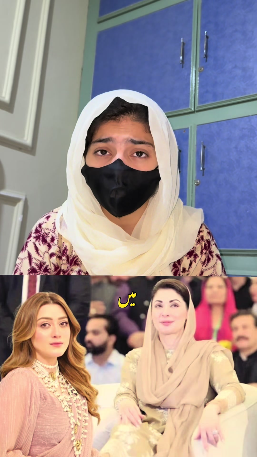 @Adv Ayesha Rehman🇵🇰