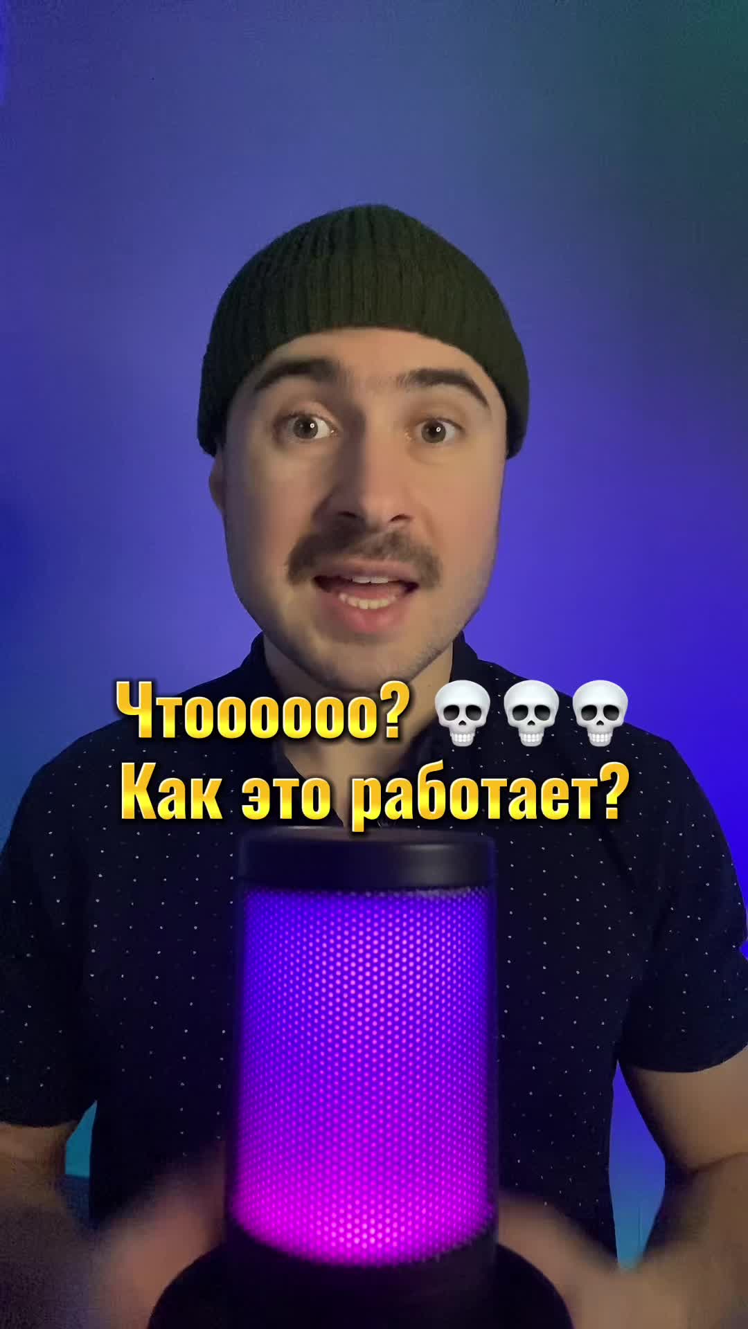 @Bala Trends