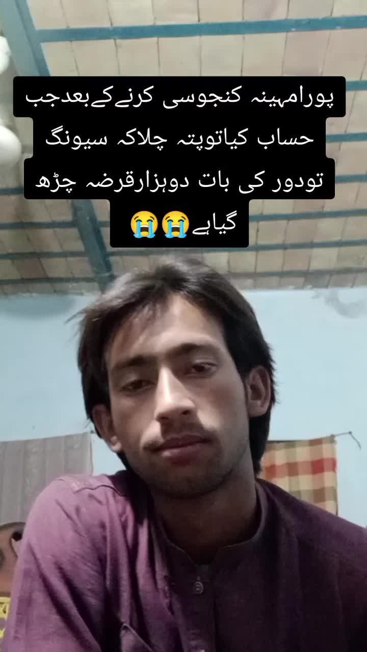 @لبیک یا رسول اللہ🥰