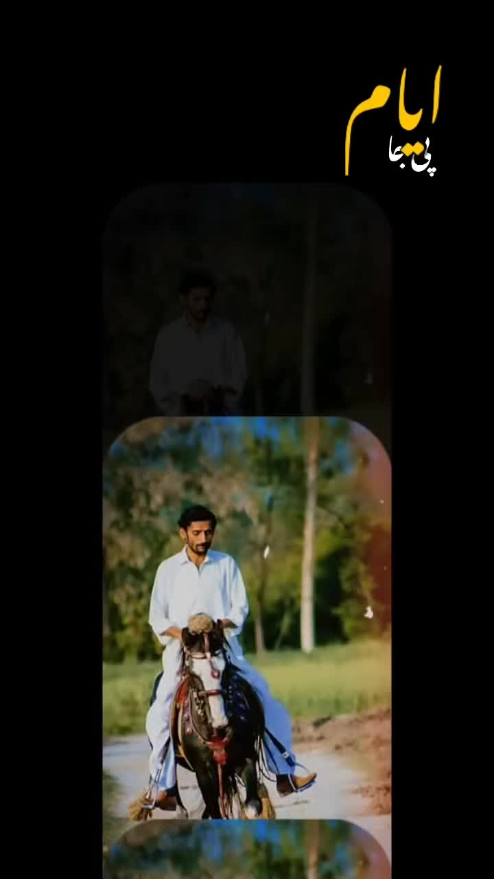 @مہر عامر سہیل لک🐎🏆🥂