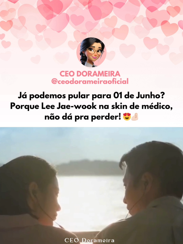 @CEO DORAMEIRA