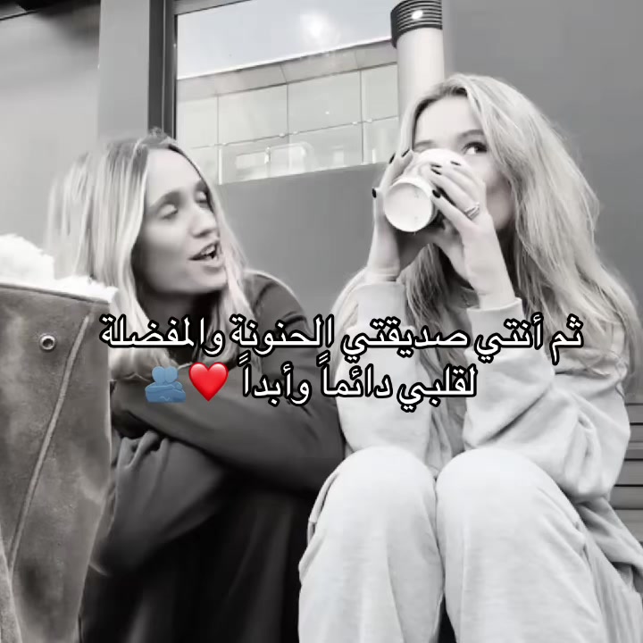 @لوسينار 😌🌕✨