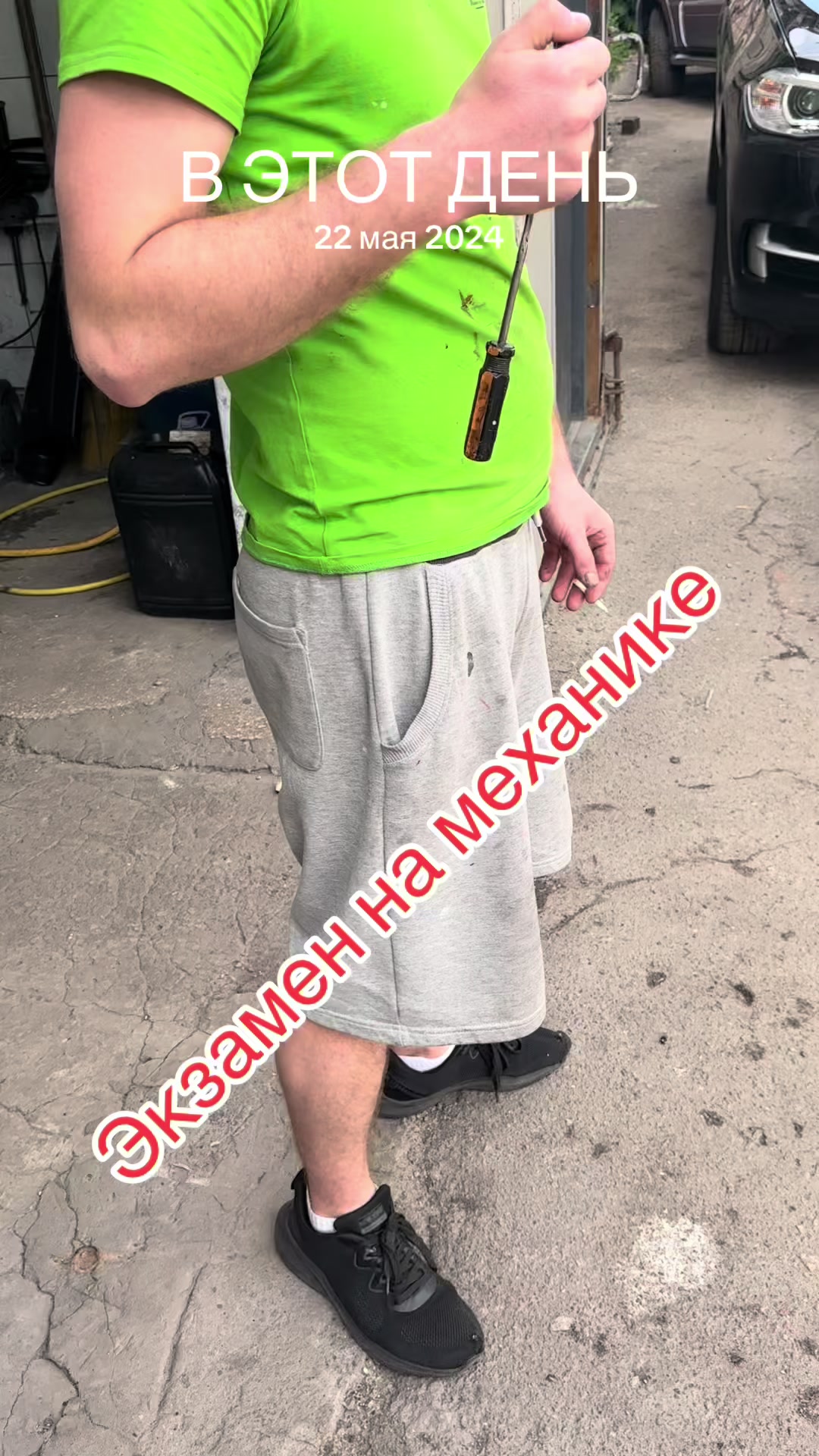 @Makeover_car_service
