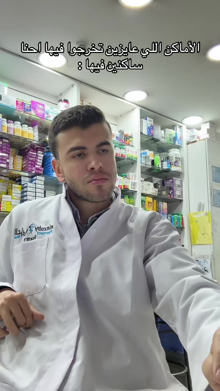 @rafeek