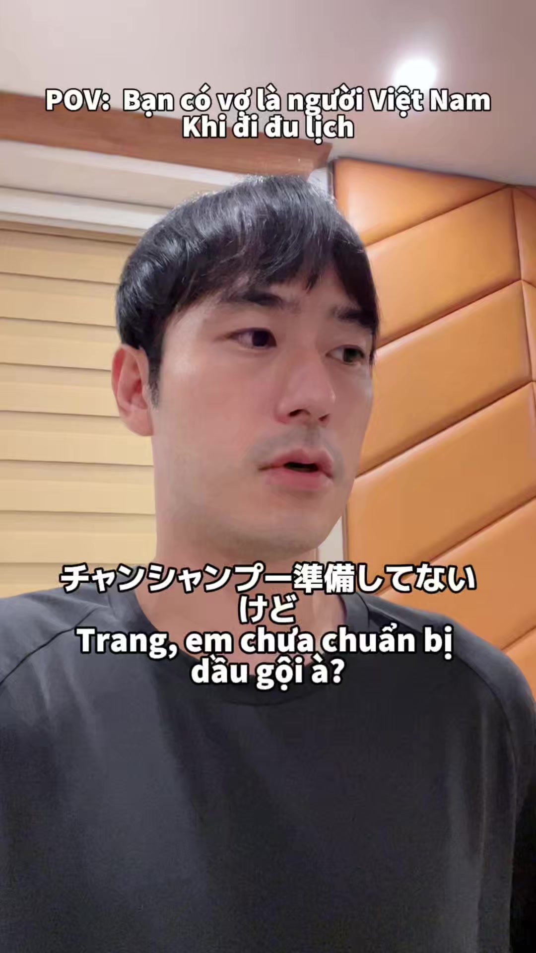 @Miu no Nihongo