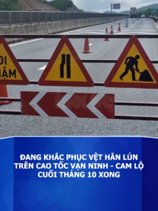 @B&aacute;o Tuổi Trẻ