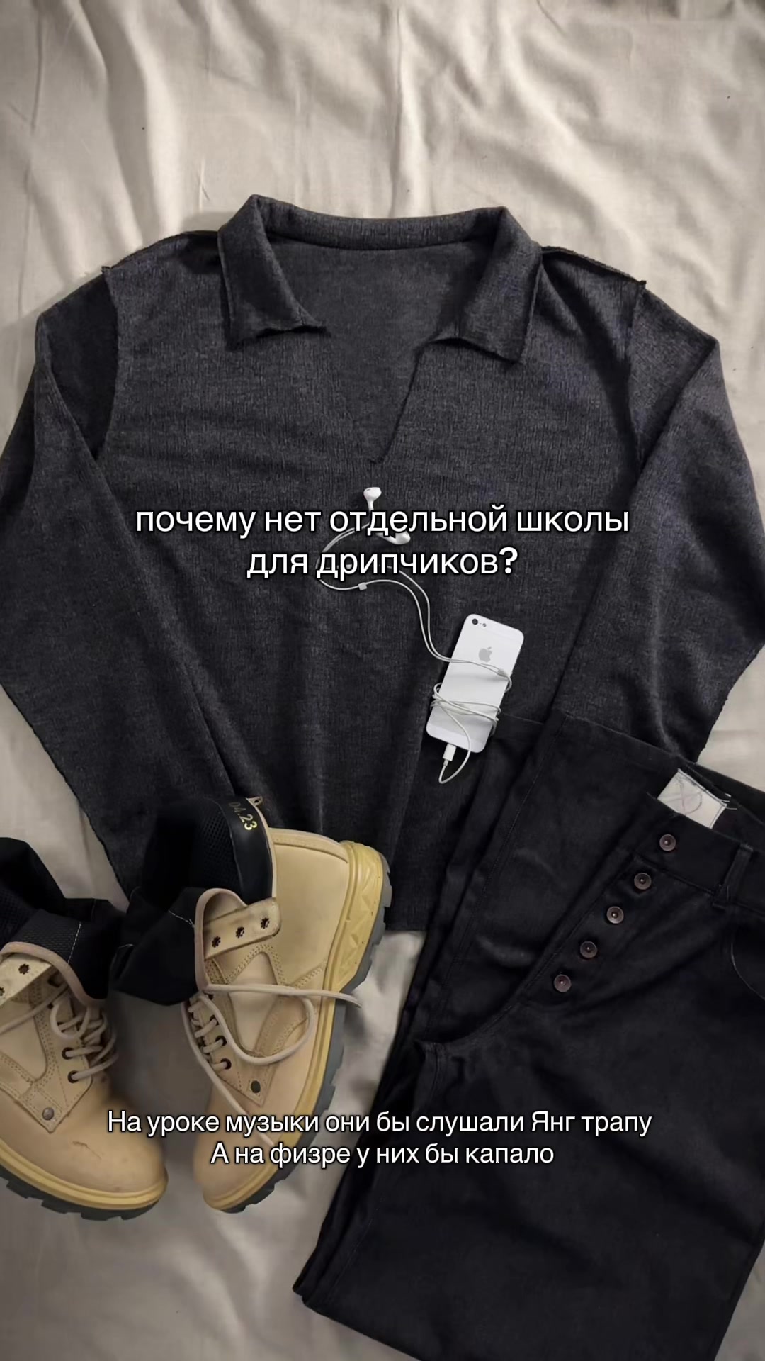 @DX//DOTCOM
