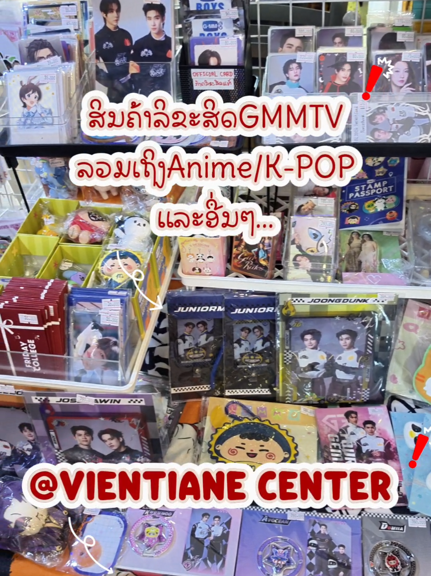 @k_jpopshop 📱w.a:02022088907