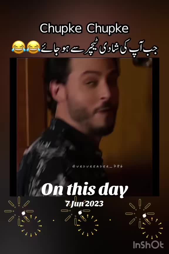 @urdureader_786