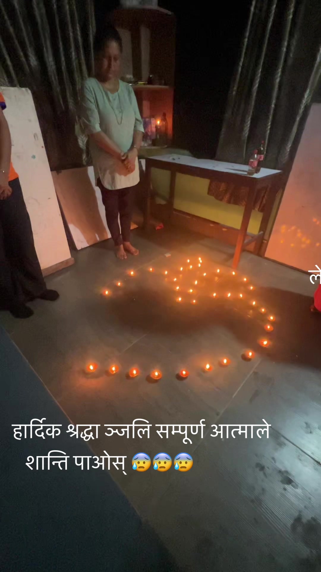 @Januka Parajuli