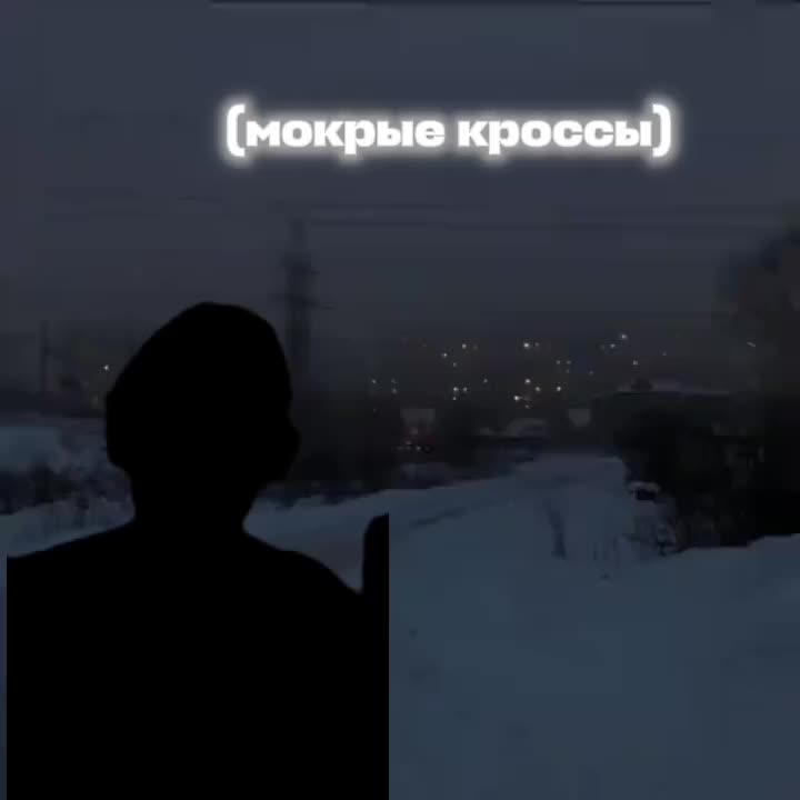 @keepslan