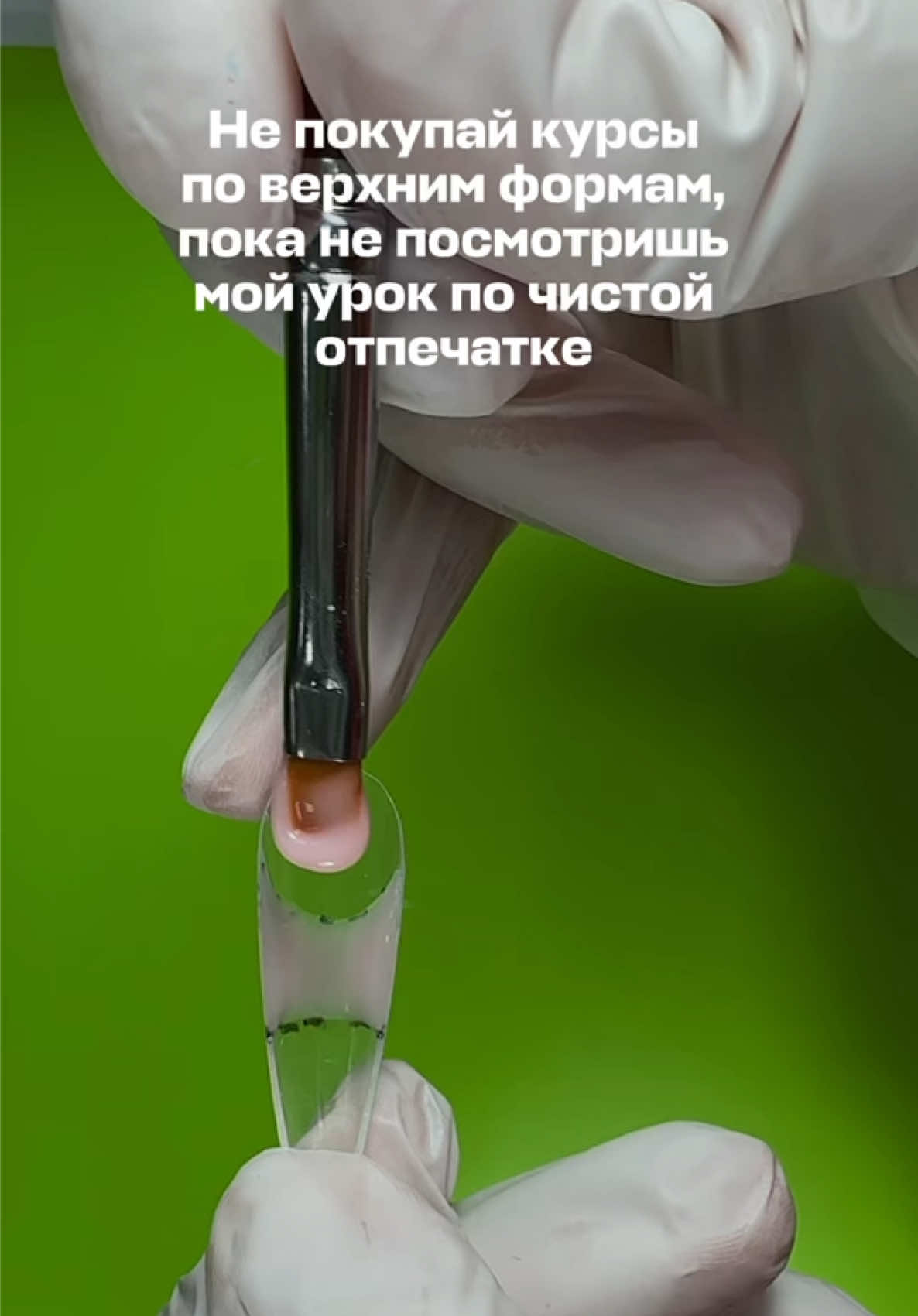 @Яна Ерофеева
