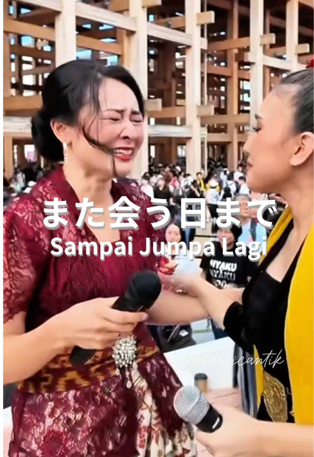 @ASAMI🇮🇩🇯🇵大場 亜沙美