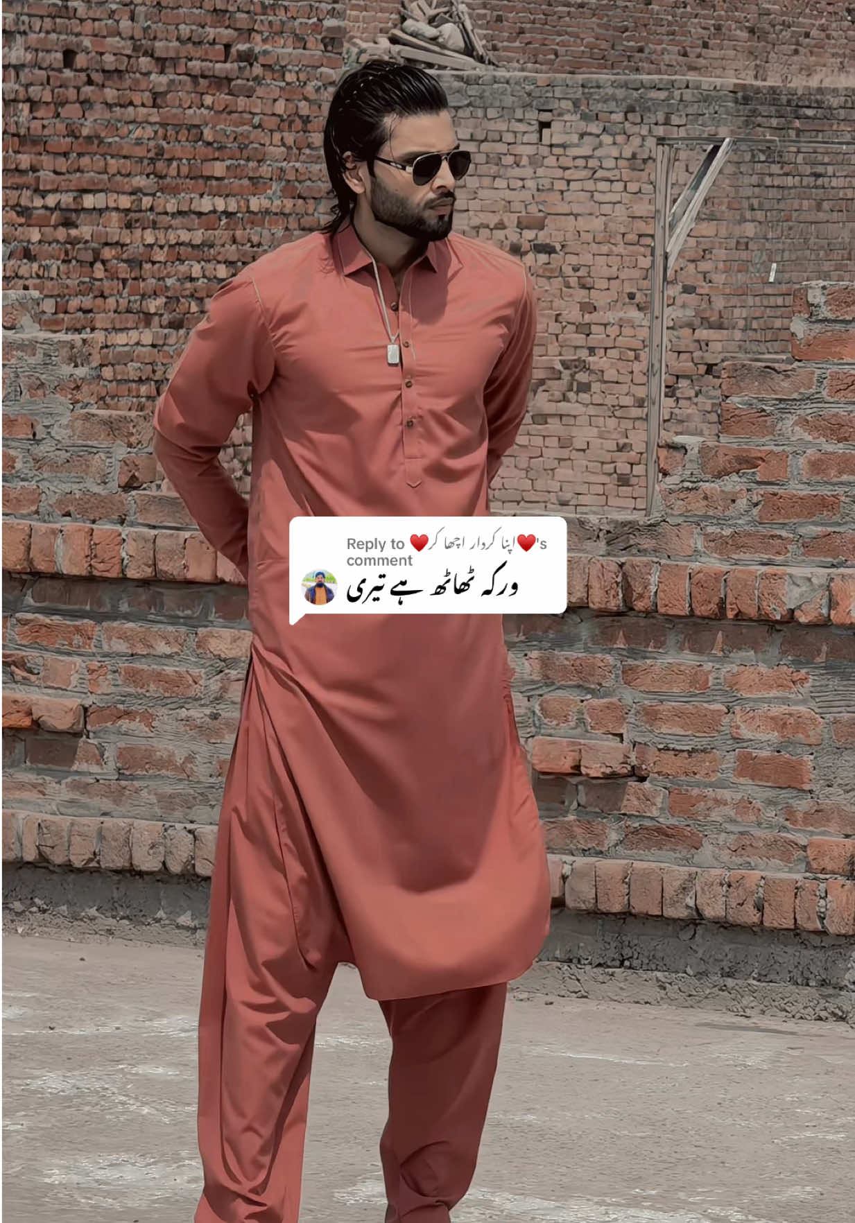 @Ch-Yasir virk787