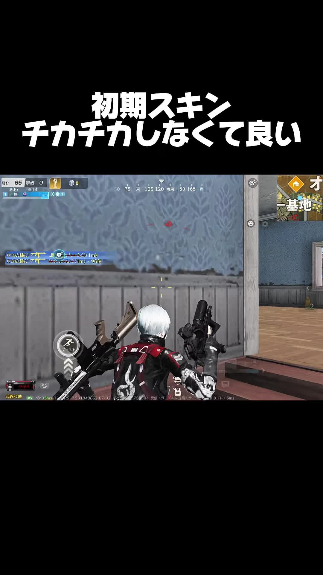 @柊