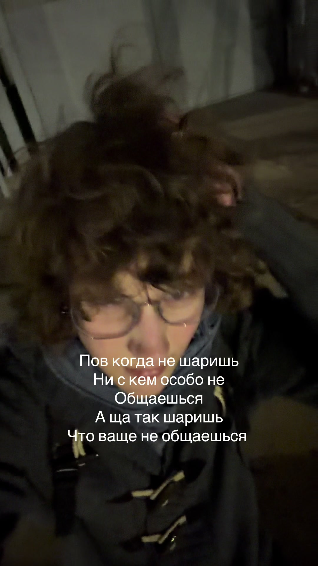 @Никита17