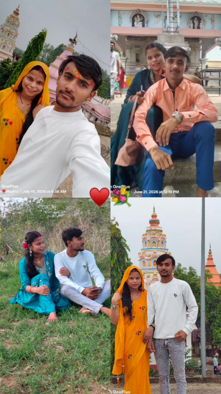 @๐ Madhu love Dinesh ๐