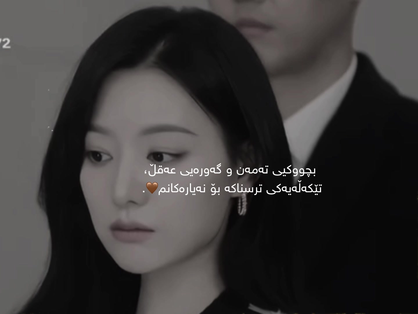 @ʙ14ʜᴏ🤎.