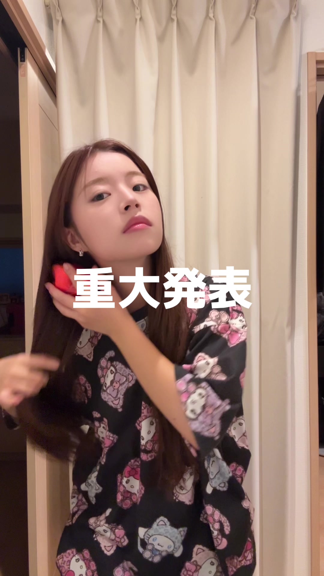 @谷村 優真（ゆま助）