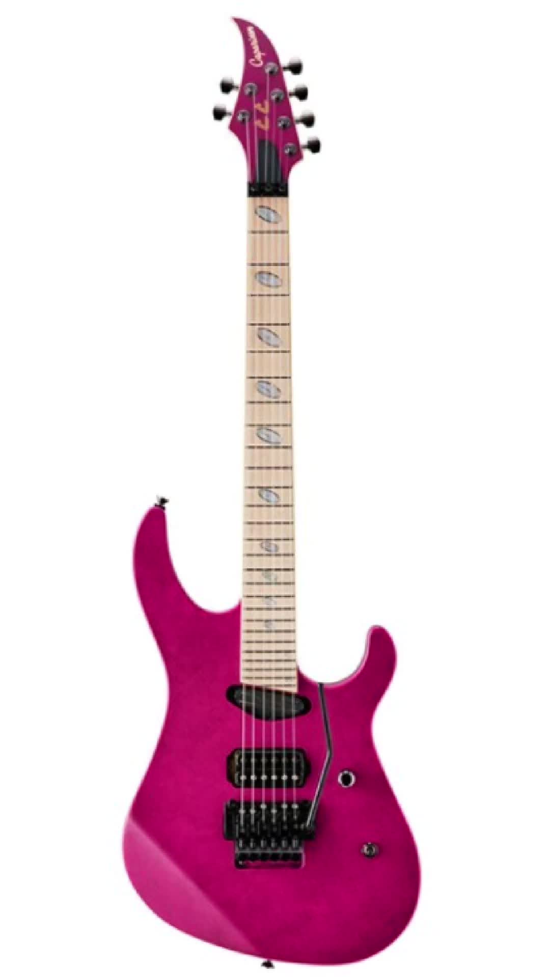 @GUITAR ESTATE