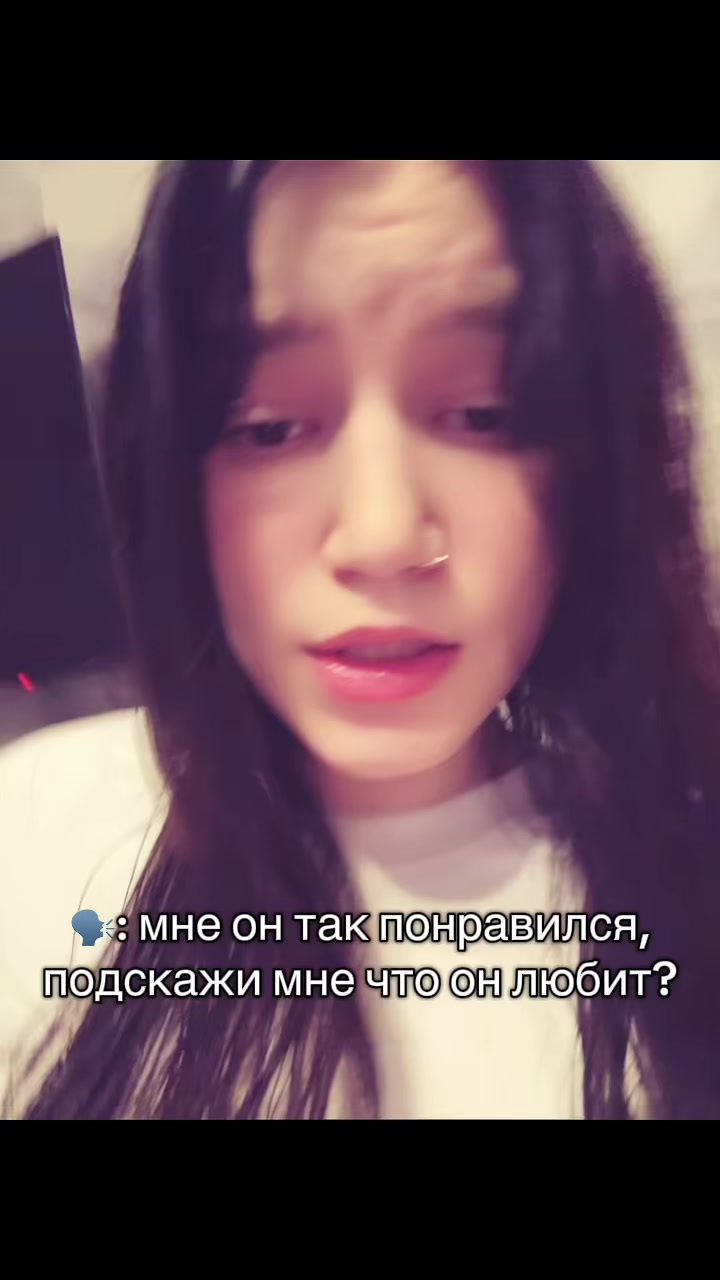 @Смурфик<3