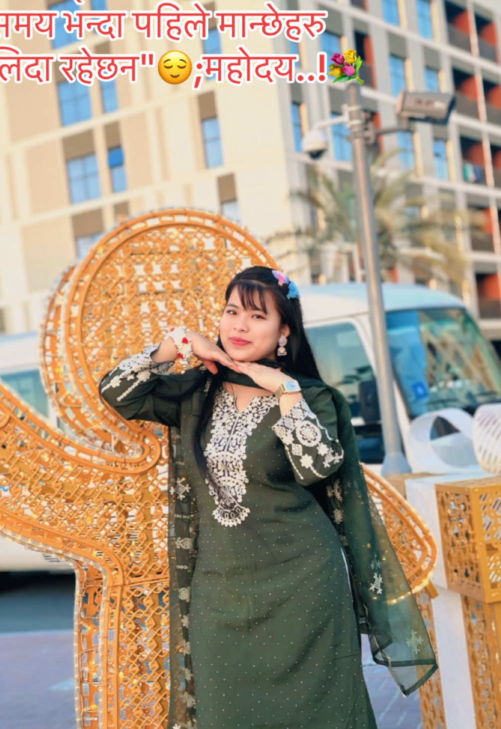 @Waibasya👸🧚🏻♀️