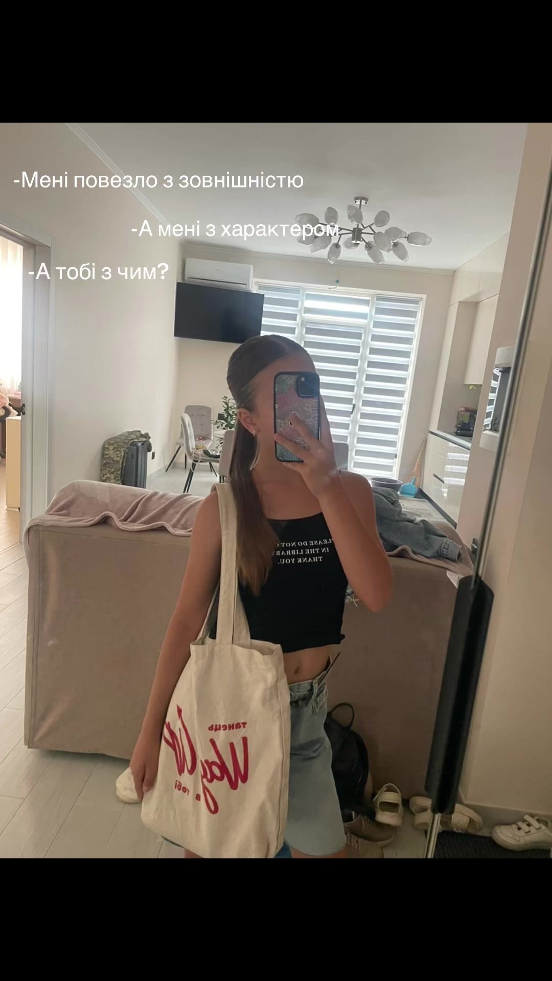 @katiss🦢