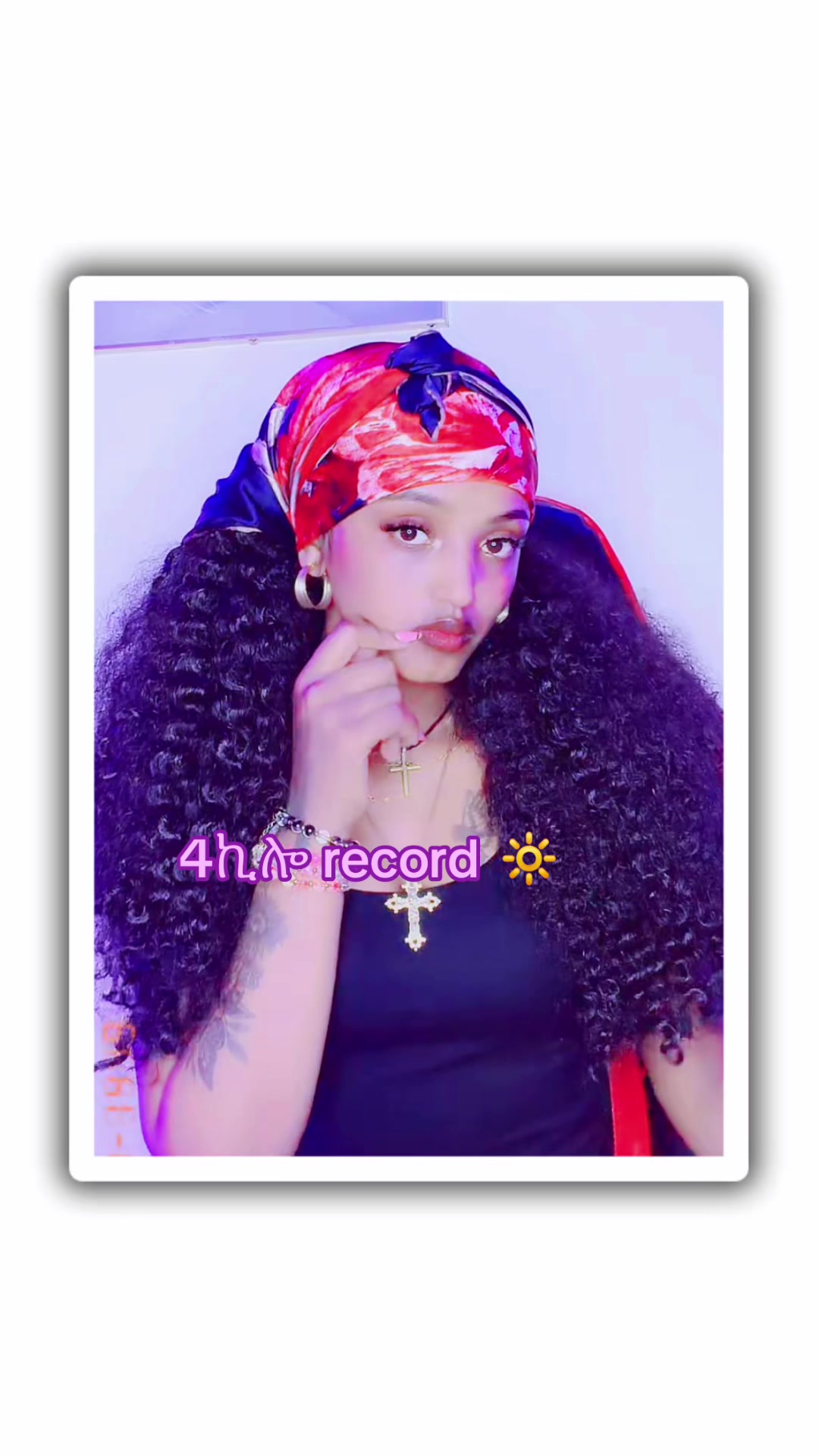 @አራት ኪሎ record 🔆