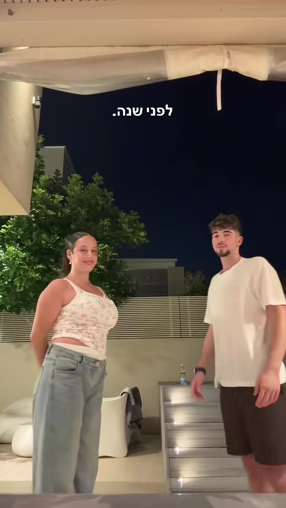 @orimachter1234
