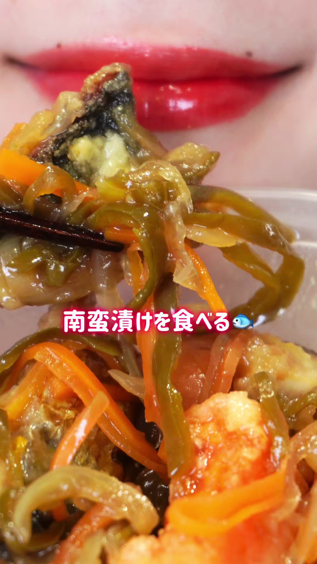 @Japanese asmr（'👄'）