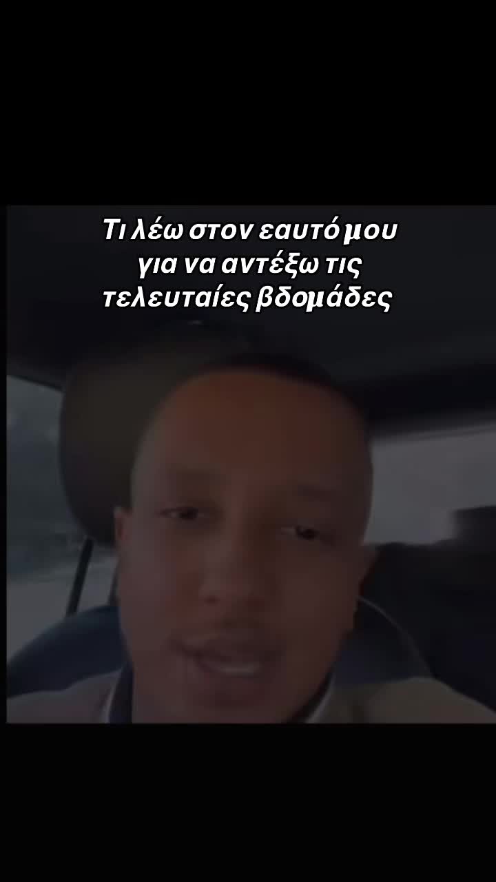@sikosetotilefono